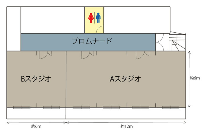 スタジオ紹介